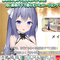 Maid Life APK