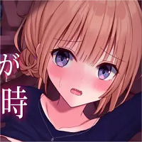 Fallen Bride Mege APK