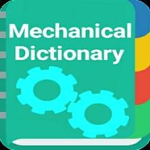 Mechanical Dictionary APK