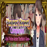 Players’ Street Companion – Idol Voice Actor Yurika’s Case APK