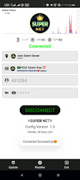 SUPER NET VPN Screenshot1