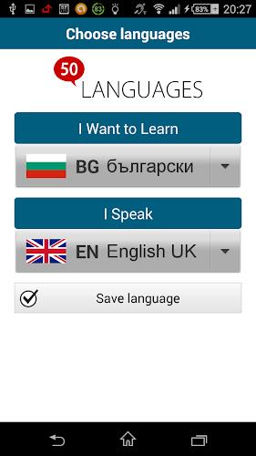 Learn Bulgarian - 50 languages Screenshot10