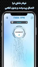 Fara VPN | fast vpn Screenshot2