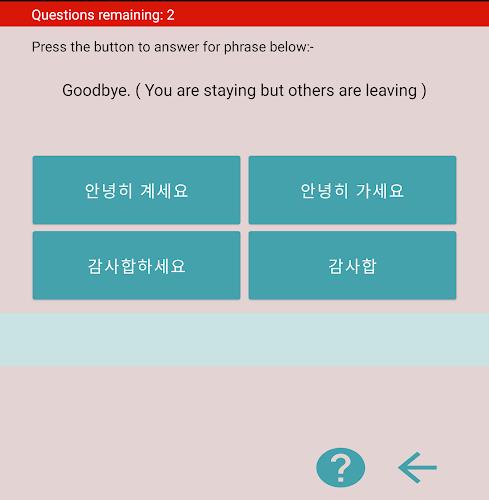 Understand & Learn Korean Screenshot19