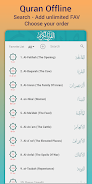 Saad Al Ghamdi Full Quran mp3 Screenshot2