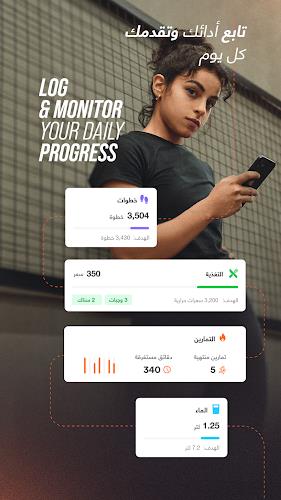 ElCoach - Workout & Meal plans Screenshot6