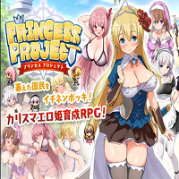 Princess Project APK