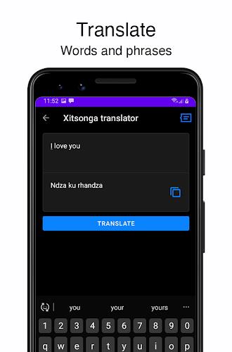 Xitsonga Dictionary Screenshot2