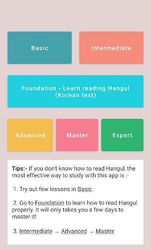 Understand & Learn Korean Screenshot1