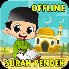 Surah Pendek Mp3 Offline APK