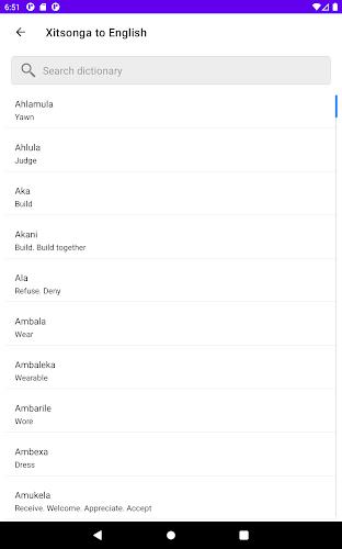 Xitsonga Dictionary Screenshot14
