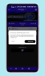 Meteor VPN Screenshot4