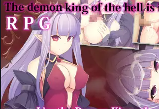 Revenge of the Female Demon King Screenshot1