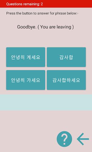 Understand & Learn Korean Screenshot3