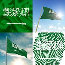 Saudi Arabia Flag Wallpaper: F APK