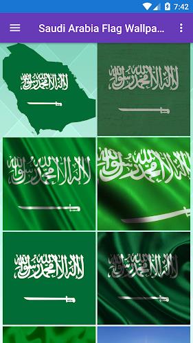 Saudi Arabia Flag Wallpaper: F Screenshot1