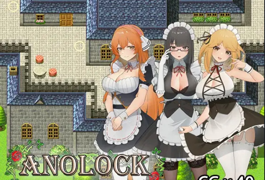 Anolock Screenshot1