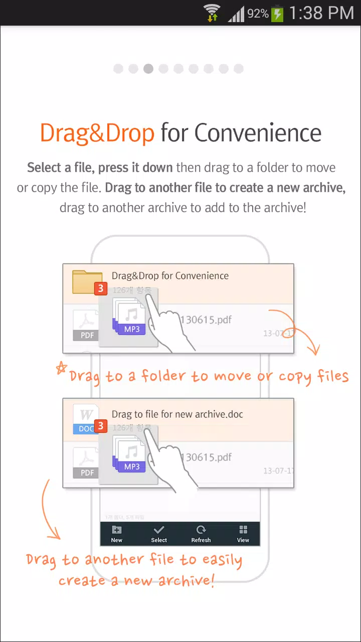 ALZip – File Manager & Unzip Screenshot2