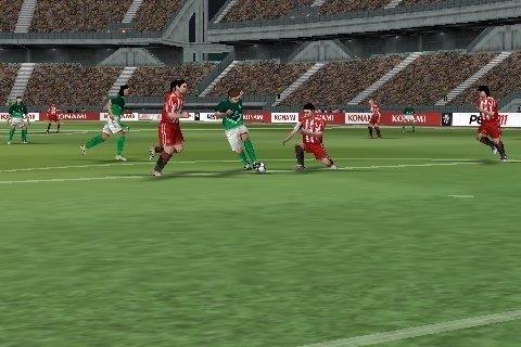 PES 2011 Screenshot4