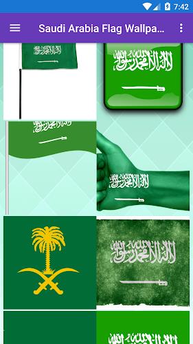 Saudi Arabia Flag Wallpaper: F Screenshot3