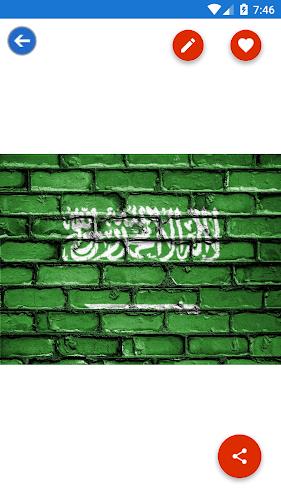 Saudi Arabia Flag Wallpaper: F Screenshot8