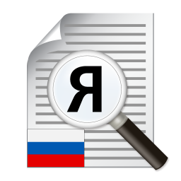 Text Scanner Russian (OCR) APK