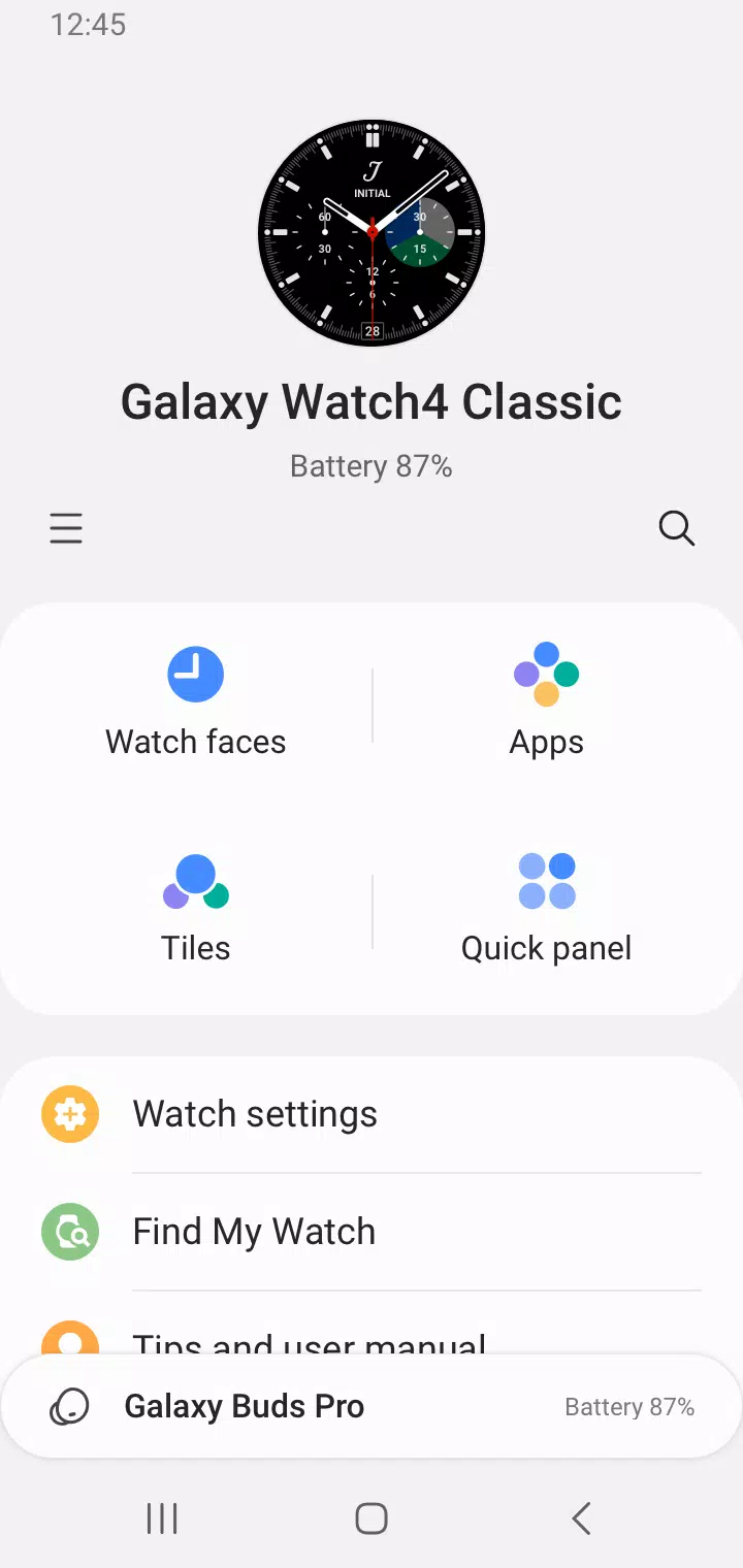 Galaxy Wearable Screenshot3