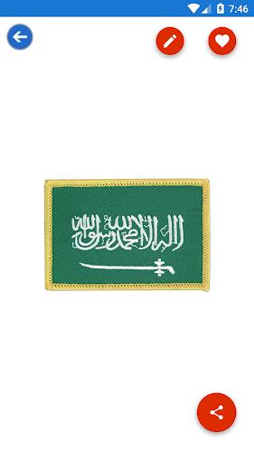 Saudi Arabia Flag Wallpaper: F Screenshot7