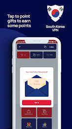 Korea Selatan Vpn Korea IP Screenshot6