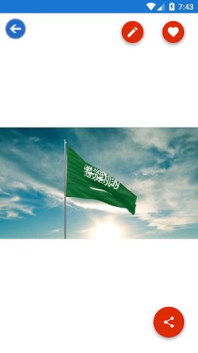 Saudi Arabia Flag Wallpaper: F Screenshot4