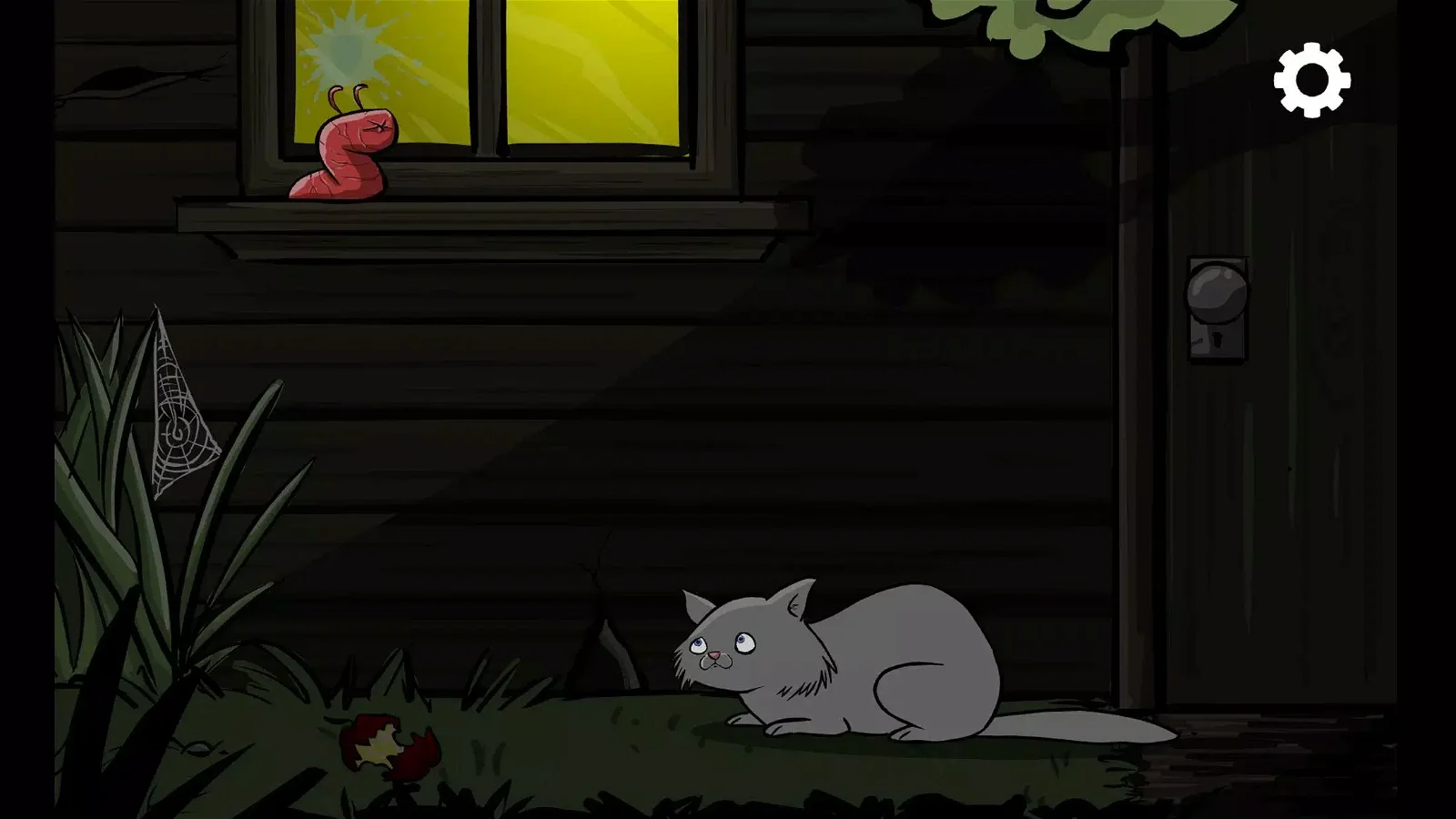 The Visitor Screenshot1