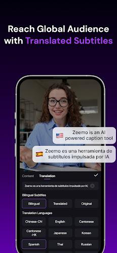 Zeemo: AI Captions & Subtitles Screenshot4