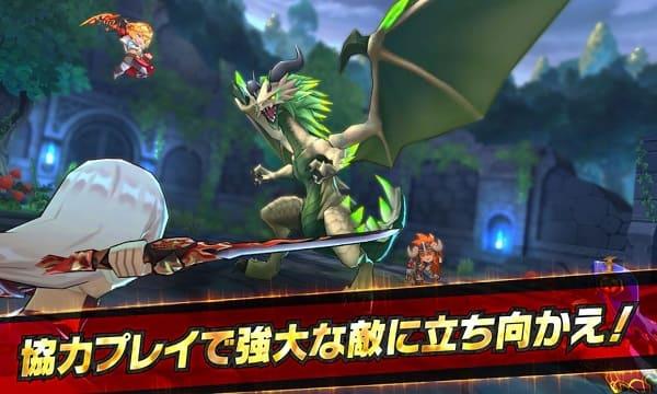 Dragalia Lost Mod Screenshot4