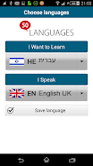 Learn Hebrew - 50 languages Screenshot2