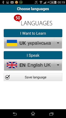 Learn Ukrainian - 50 languages Screenshot1