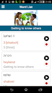 Learn Hebrew - 50 languages Screenshot4