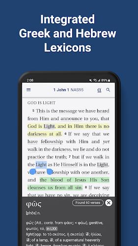 Literal Word Bible App Screenshot3