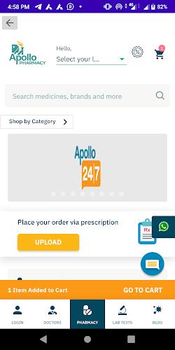 All In One Medicine Order App Screenshot8