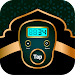 Digital Tasbeeh Dhikr Counter APK