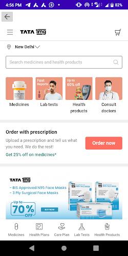 All In One Medicine Order App Screenshot19