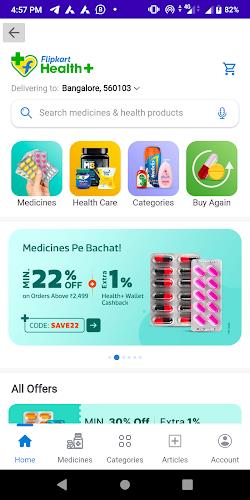 All In One Medicine Order App Screenshot18