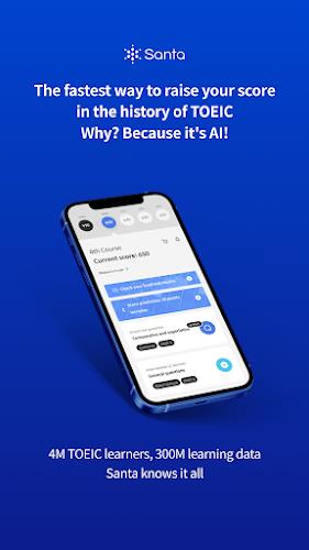 Santa - AI TOEIC Screenshot1