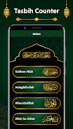 Digital Tasbeeh Dhikr Counter Screenshot3