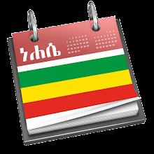 Ethiopian Calendar &  Converter APK