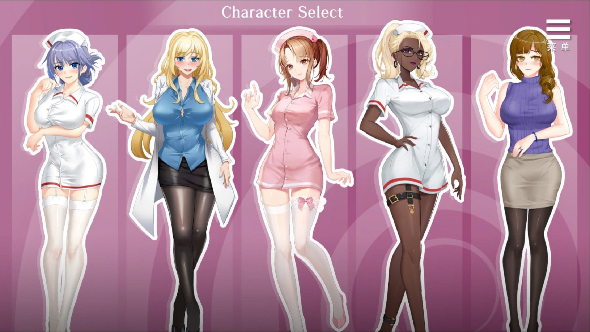 Harem of Nurses Screenshot1