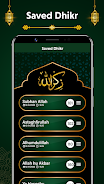 Digital Tasbeeh Dhikr Counter Screenshot6