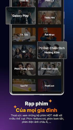 MyTV for Smartphone Screenshot6