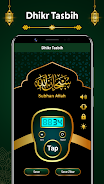 Digital Tasbeeh Dhikr Counter Screenshot5