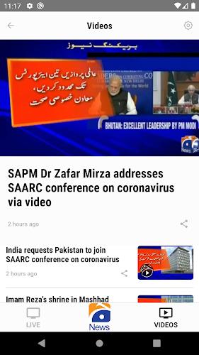 Geo News Screenshot4