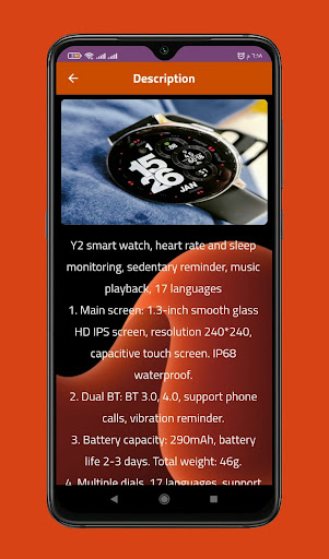 Hoco Smart watch Y2 guide Screenshot3